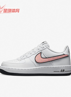 Nike/耐克正品新款Air Force 1女子GS大童空一号板鞋DZ6307-100