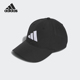 2025男士 Adidas 阿迪达斯正品 户外运动遮阳休闲棒球帽HS5510