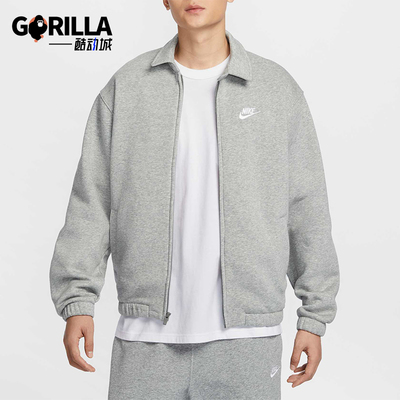 Nike/耐克正品新款男士翻领拉链宽松经典夹克外套DX0540-063