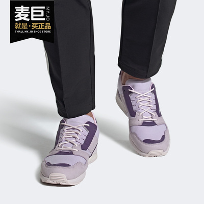 Adidas/阿迪达斯运动休闲鞋