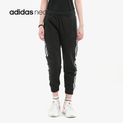 阿迪达斯女装宽松运动裤