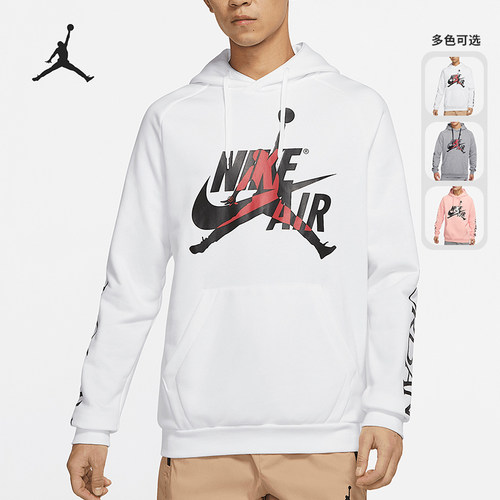 男子运动保暖连帽卫衣