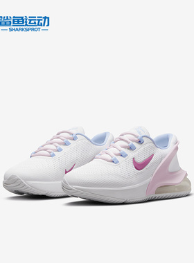 Nike/耐克正品AIR MAX 270易穿脱大童运动跑步鞋DV1968-102