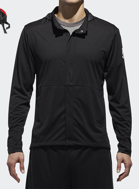 Adidas/阿迪达斯正品2025男士简约连帽经典休闲运动外套CV5332