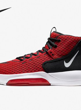 Nike/耐克正品 ZOOM RIZE TB 新款男子休闲运动篮球鞋 BQ5468-600