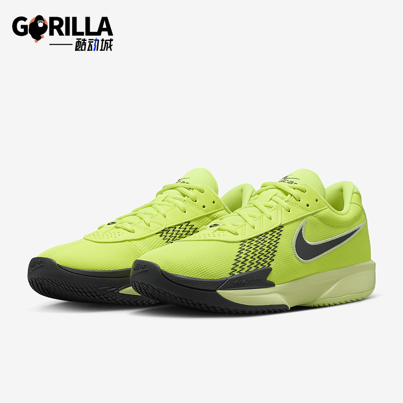 耐克男士实战训练回弹篮球鞋