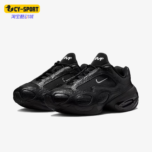 Nike/耐克正品女士时尚简约系带耐磨运动跑步鞋IB6689-001