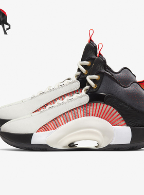Nike/耐克正品JORDAN男女同款减震支撑耐磨实战篮球鞋DD4701-001