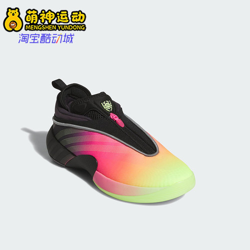 Adidas/阿迪达斯正品D.O.N. ISSUE 7男士减震时尚篮球鞋JR7697