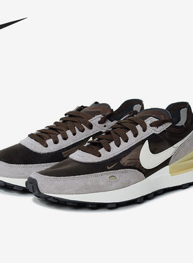 Nike/耐克官方正品夏季新款轻便男子耐磨运动休闲鞋DA7995-200