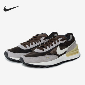 Nike/耐克官方正品当季新款轻便男子运动舒适休闲鞋DA7995-200