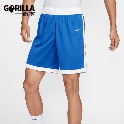 Nike/耐克正品2025夏季男士训练复古经典运动休闲短裤HF0518-494