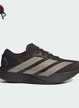 Adidas/阿迪达斯正品Adizero Evo SL男士经典运动跑步鞋KI3946