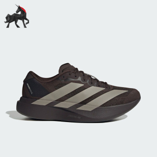 Adidas/阿迪达斯正品Adizero Evo SL男士经典运动跑步鞋KI3946