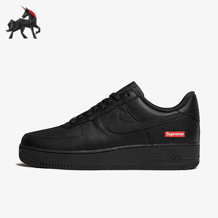 Air Force Nike CU9225 Supreme 1女士运动板鞋 001 耐克正品