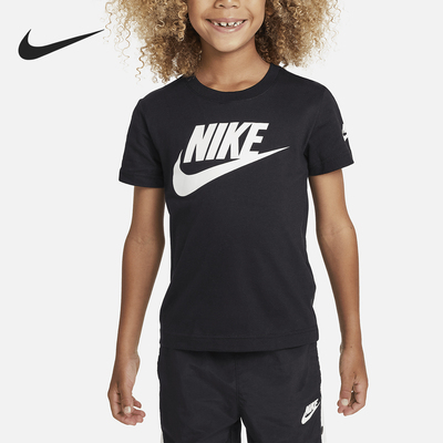 Nike/耐克小童运动短袖T恤