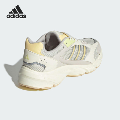 Adidas/阿迪达斯官方正品CRAZYCHAOS女士跑步运动老爹鞋JP8051