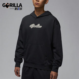 耐克正品 针织套头连帽卫衣HV9225 Jordan 男士 045 MVP Nike