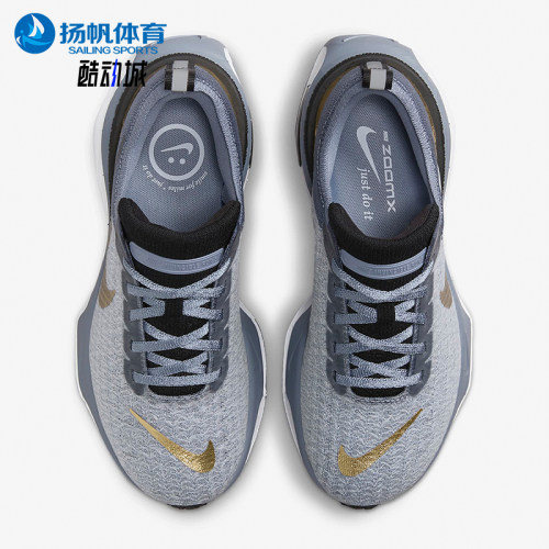 Nike/耐克正品INVINCIBLE 3女士缓震耐磨经典跑步鞋DR2660-400