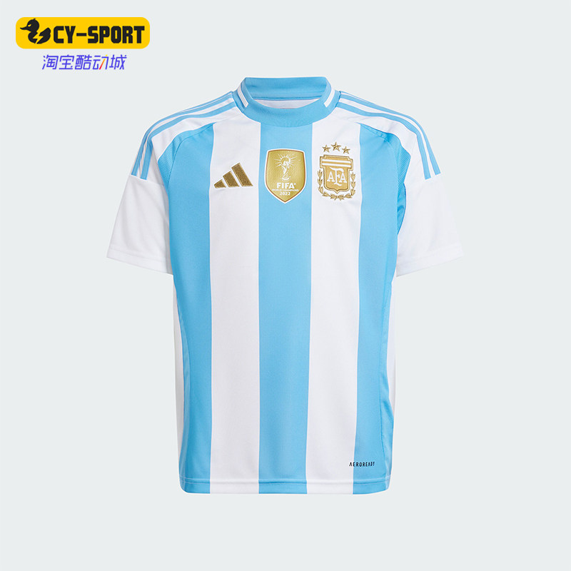 Adidas/阿迪达斯正品阿根廷队球迷版大童足球短袖球衣IP8387