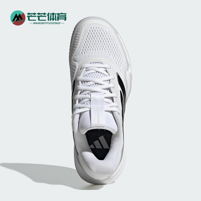 Adidas/阿迪达斯正品BARRICADE 14女士耐磨低帮系带网球鞋JR1763