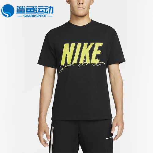 Nike/耐克正品男子运动短袖