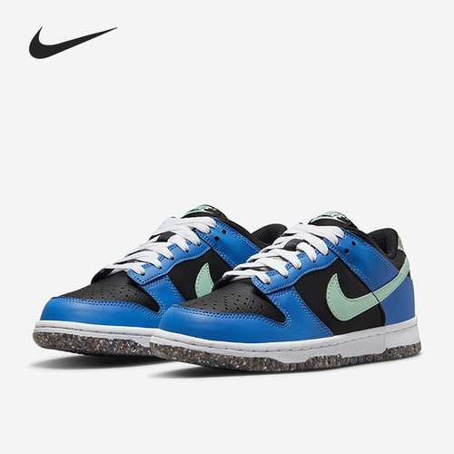 Nike/耐克正品Dunk Low低帮复古女子运动休闲鞋DR0165-001