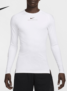 Nike/耐克正品Drake男士修身圆领针织运动训练长袖T恤DN0001-100