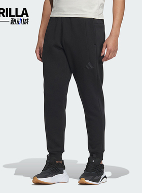 Adidas/阿迪达斯正品M MH KN PT男士束脚针织运动裤JY6955