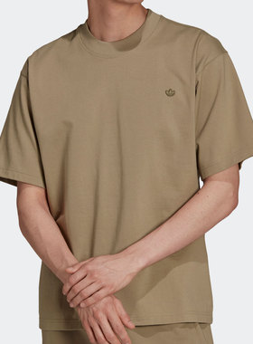 Adidas/阿迪达斯正品三叶草 夏季新款男子时尚透气短袖H62520