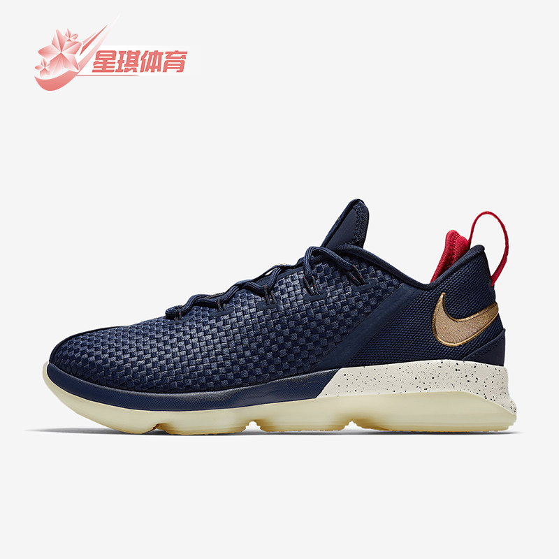Nike/耐克正品新款男士时尚潮流低帮实战篮球鞋878635-400,运动鞋new,运动休闲鞋,淘宝优惠券,粉丝福利购,淘宝优惠卷