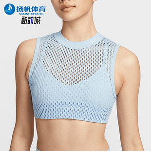 运动内衣HF5421 Nike NET女士低强度支撑经典 INDY 440 耐克正品