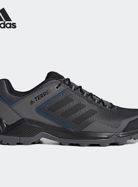 Adidas/阿迪达斯正品TERREX EASTRAIL 男子户外登山鞋 BC0972