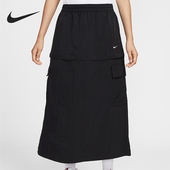 Nike 010 女士刺绣拒水梭织工黄中长半身裙IH9275 耐克正品 夏季