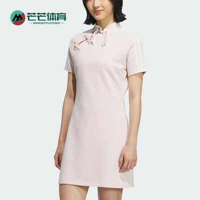 Adidas/阿迪达斯正品三叶草女士经典新中式经典运动连衣裙KB6410