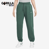 耐克正品 透气运动新款 女士系带复古休闲针织长裤 Nike FZ5997 338