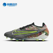 耐克正品 新款 男女低帮缓震运动足球鞋 Nike DV6971 071