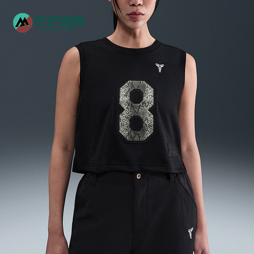 Nike/耐克正品2025夏季款女士无袖比赛短款透气球衣IB2725-010