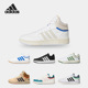 阿迪达斯正品 MID男子时尚 Neo Adidas HOOPS 3.0 休闲鞋 GX9608