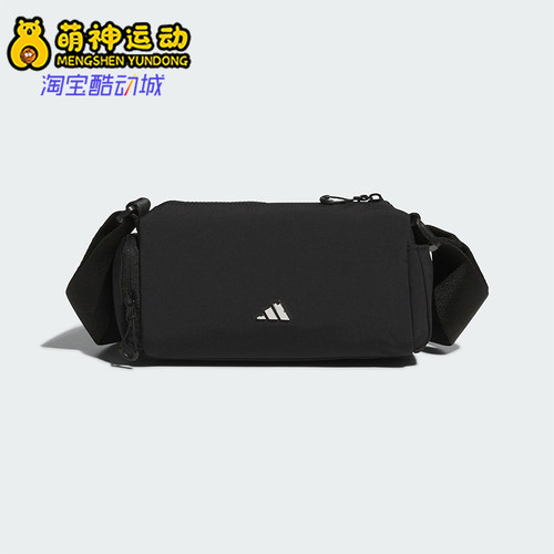 阿迪达斯男女同款时尚潮流腰包