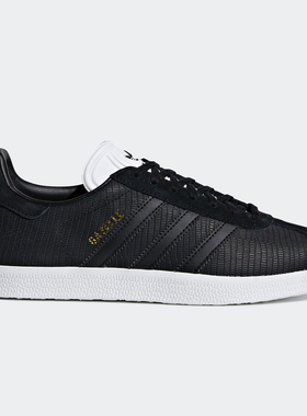 Adidas/阿迪达斯正品女子Gazelle W经典运动休闲板鞋B41662