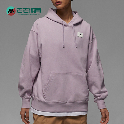 Nike/耐克正品Jordan 女士休闲宽松运动卫衣套头衫DQ4604-576