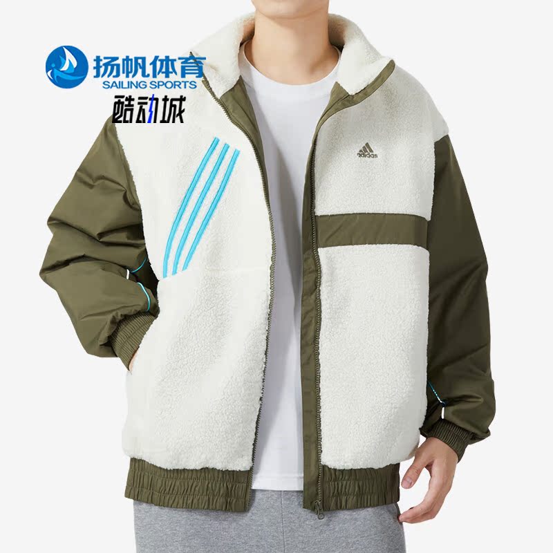 Adidas/阿迪达斯男子羊羔毛棉服