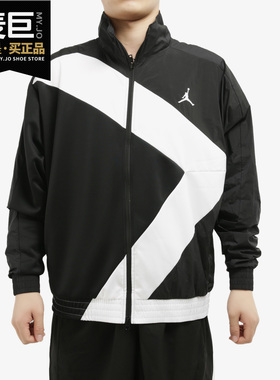 Nike/耐克正品春季新款男子运动防风休闲立领防水夹克外套CI7916