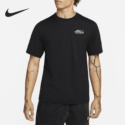 Nike/耐克正品2023夏季新款休闲透气男子运动短袖DX0907-010