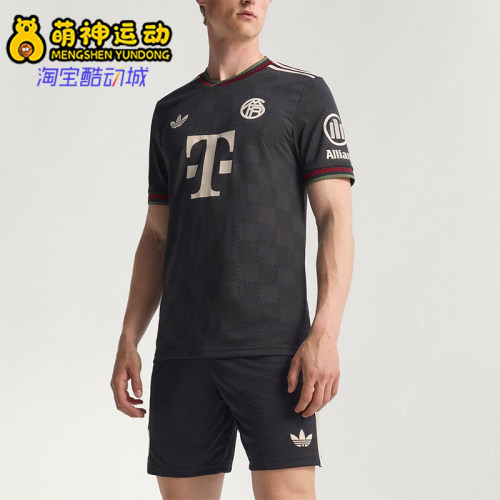 Adidas/阿迪达斯正品三叶草男士透气修身运动训练足球短袖KE6802