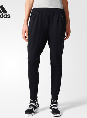 Adidas/阿迪达斯正品夏季新款跑步运动休闲女子长裤 S94573