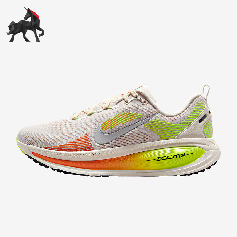 Nike/耐克正品Vomero 18女士训练运动减震时尚跑步鞋HM6804-002,运动鞋new,跑步鞋,淘宝优惠券,粉丝福利购,淘宝优惠卷