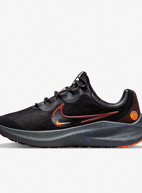 Nike/耐克正品ZOOM WINFLO 8 SHIELD男子休闲跑步鞋DC3727-200