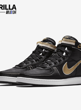 Nike/耐克正品Vandal High Supreme 男士高帮板鞋AH8652-002